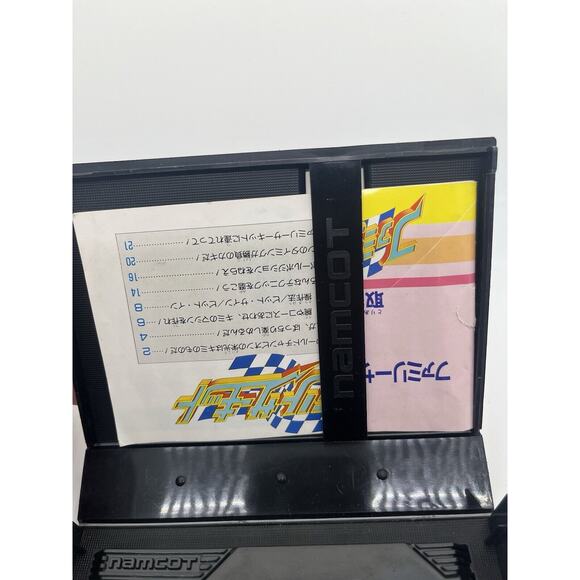 Family Circuit Famicom Nintendo Fc Japan Import Namcot Racing Us Seller - Cib - Picture 7 of 8